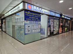 Lucky Plaza (D9), Retail #635549561
